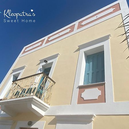 Kleopatra Sweet Home Simi Zewnętrze zdjęcie